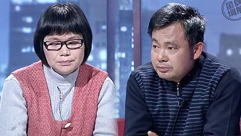 金牌调解 妻子的私房钱