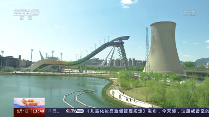 《奋斗成就梦想》 20220501