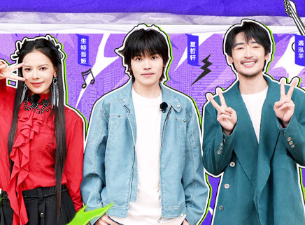 夏哲轩谈“捞人”名场面