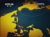 新闻直播间 《新闻直播间》 20120721 10：00