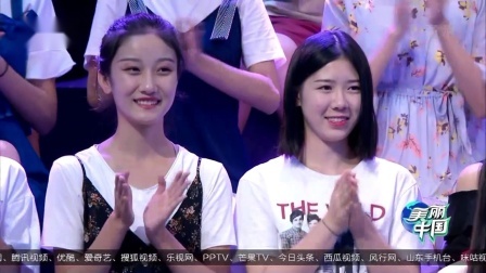 美丽中国 2018 治沙先锋张立强分享科学治沙方法 创造绿色经济价值