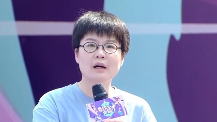 男生女生向前冲 2024 队员闯关实力菜，队长李子涵无奈狂喝“蔬果汁”