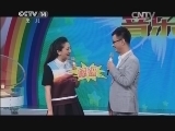 音乐快递 《音乐快递》 20150107 我的音乐梦想：张地 刘赛