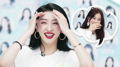 青春有你2会员升级版 升级版第5期 魅力担当互评top5曝光 赵小棠吐槽虞书欣