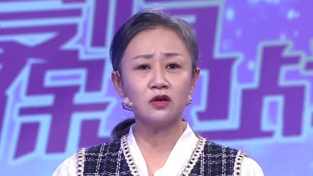 爱情保卫战 2022 她把自己活成一个包袱，这样的女人谁敢要
