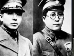 1937 秘密特使：安危与共