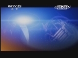 CCTV音乐厅 《CCTV音乐厅》 20130427 欧洲音乐会精选（二）