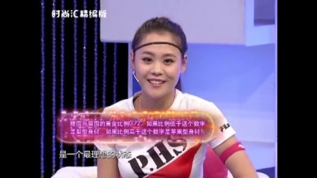 时尚汇 抚平颈部细纹留住青春