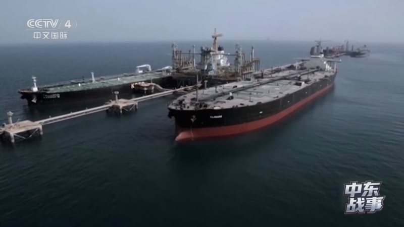 《今日亚洲》 20260415