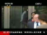 世界周刊 《世界周刊》 20141102