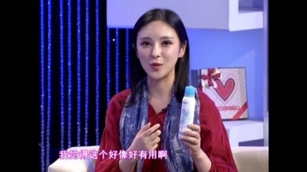 时尚汇 东方卫视精编版 2015 给你的生活支点招