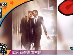 舔屏嘿嘿嘿 第四期 华仔春春酒醉街头微妙 杨洋TOP同框帅炸天