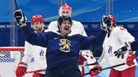 男子冰球-芬兰2-1俄奥队首夺冬奥男子冰球金牌