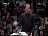 CCTV音乐厅 《CCTV音乐厅》 20170331 “经典回眸”系列音乐会（二十）