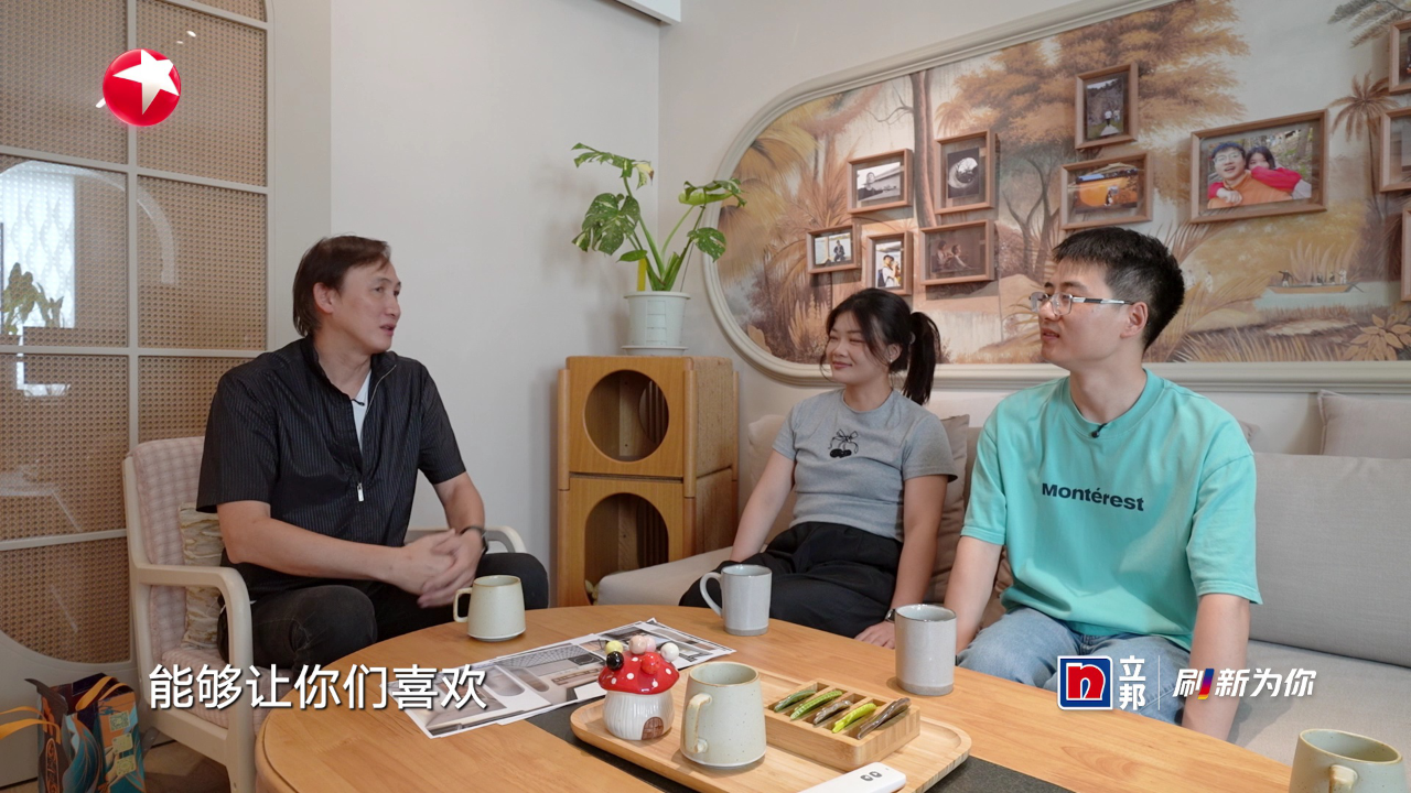 梦想改造家第12季 回访特辑2：藏在细节里的巧思，被赋予了新意义