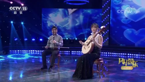 风华国乐 《风华国乐》 20190702 21:46