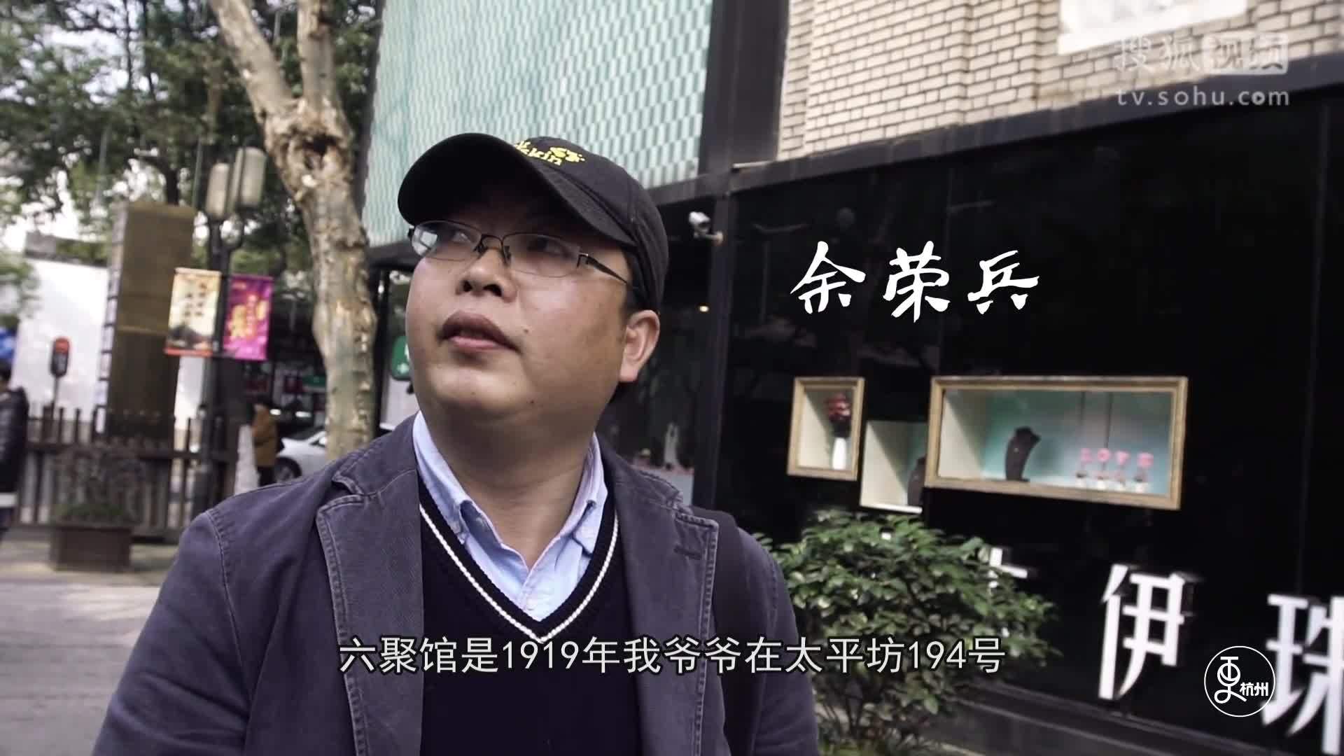更杭州 更杭州｜花十几元随便吃碗面，竟跟我说开了100年，梅兰芳都吃过？这就是杭州！