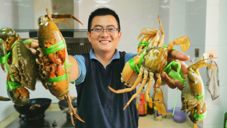 思乡渔夫赶海 赶海抓的大螃蟹，渔夫拿出祖传手艺做大餐，老婆看了直摇头
