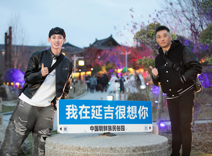 我家那小子&middot;好好生活季 小子生活日记：唐九洲父子旅游