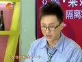 家政女皇 《家政女皇》20120819：牛仔裤变马甲