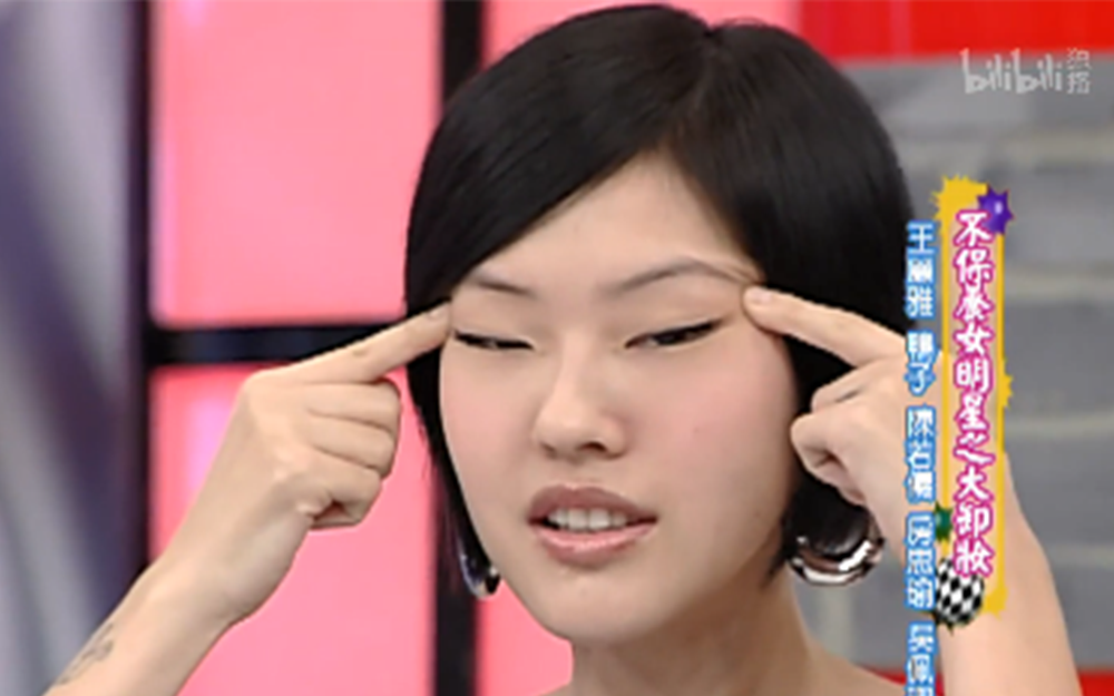 性感女星卸妆判若两人