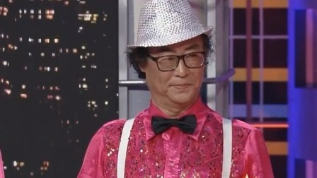 一起来跳舞 2020 老帅哥广场舞队来袭