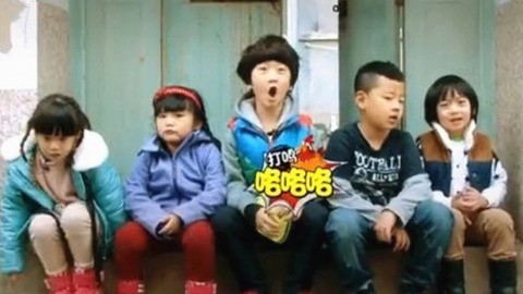 吟笑派 萌娃星爸过年要回家 带你看完《爸爸》最萌片段