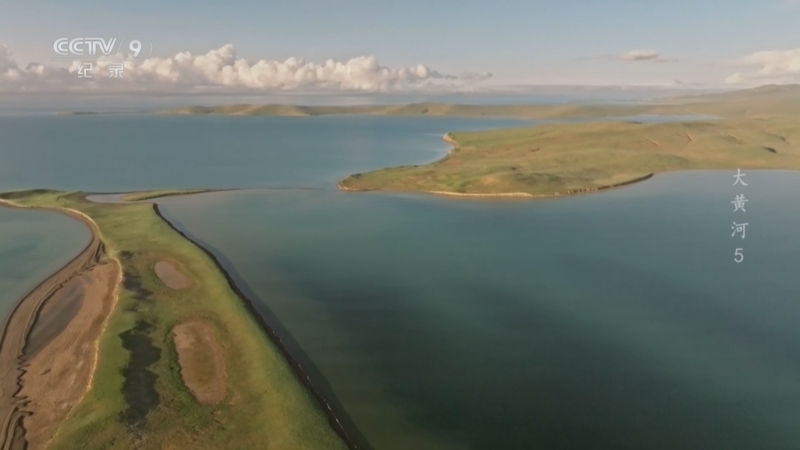《大黄河》 第5集 谁谓河广
