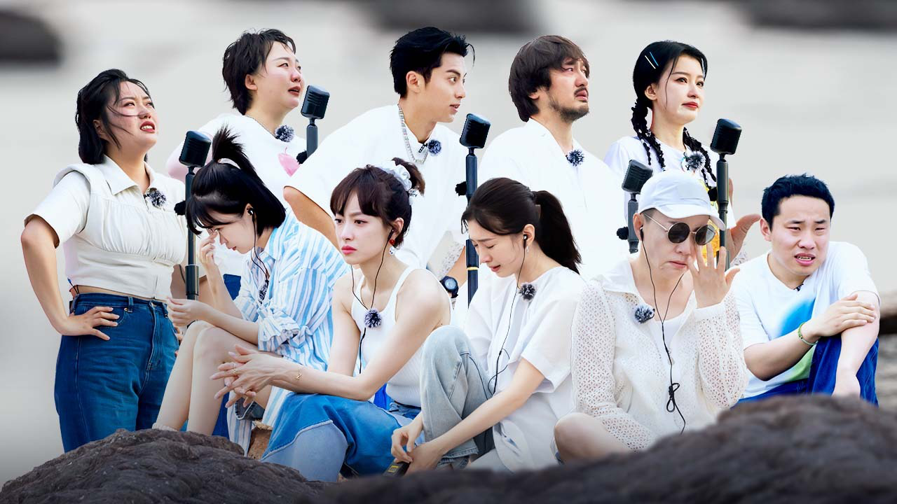 第8期上：海边喊话，志胜在汪苏泷怀里痛哭