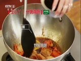 回家，吃饭 《回家吃饭》 20170617 黄瓜饺子 什锦鸡翅 香辣阿拉斯加雪蟹二本爪 素炒胡萝卜丝