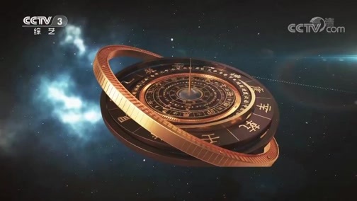 《正午学堂》 20180905 天下黄河几十几道弯 陕北民歌