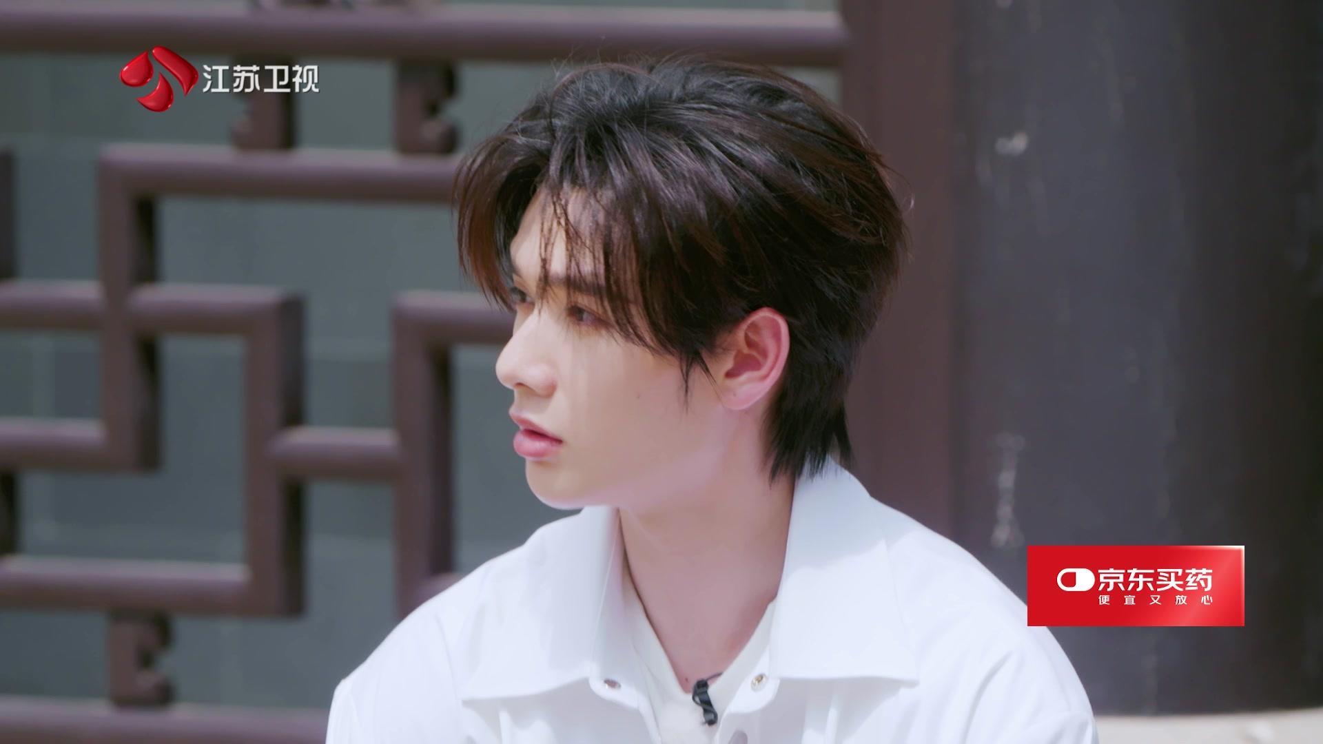 国医少年志 第三季 《国医少年志第三季》第1期