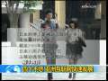 新闻30分 [视频]四十不惑 亚洲互联网快速发展