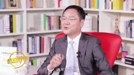 洪校长的投资课 用洪攻略规划人生