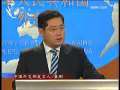 今日亚洲 今日亚洲 2009-06-11