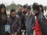 我爱发明 《我爱发明》 20160223 穿墙引线