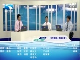 吾股丰登 《吾股丰登》 20180524