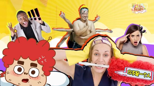 囧闻一箩筐 最辣舞蹈！奇葩室友刷新作死极限【囧闻一箩筐】