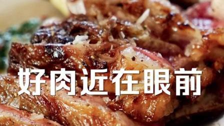 猪中蓝血 伊比利亚黑色宝石