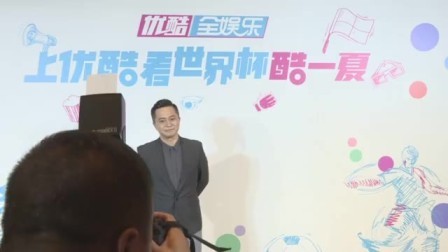 上海国际电影电视节 2018 2018上海国际电影电视节新剧推荐专访 徐帆赵立新任白玉兰奖评委