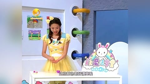 音乐涂鸦乐园 绵羊姐姐教你做烛台