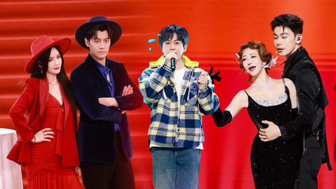 第11期 武艺曝择偶标准是陈乔恩 戴向宇回应陈紫函试管热搜