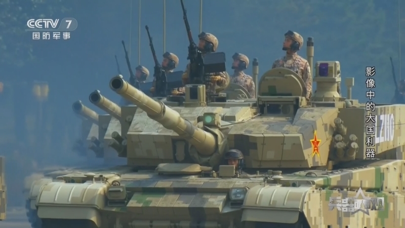 兵器面面观 《兵器面面观》 20260223 影像中的大国利器