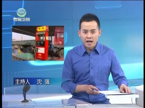 江源扫描 《江源扫描》 20150201 呵护这一抹青海蓝