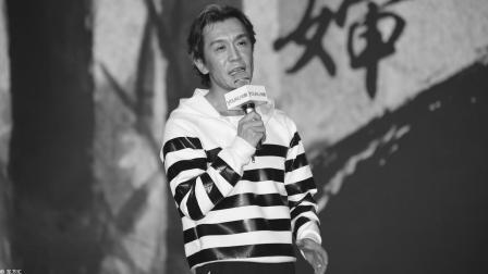 新视界 李咏因癌症在美去世