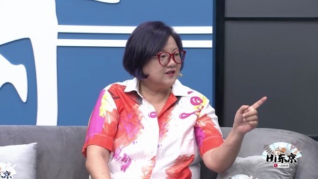 【Hi东京】洪晃：因为传统中男尊女卑文化 女生要努力证明自己