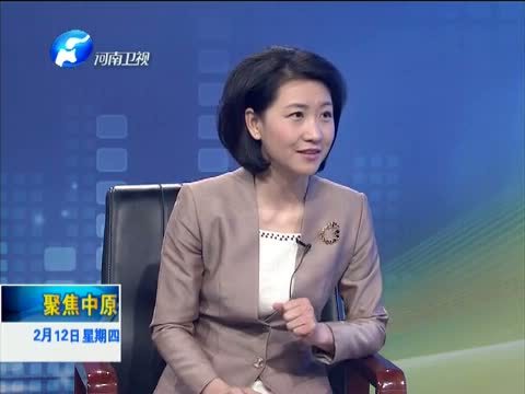 聚焦中原 《聚焦中原》 20150212 开封市民之家：进一个门 办一揽子事