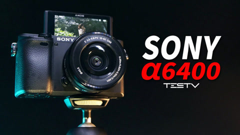 值不值得买 Sony也有性价比？