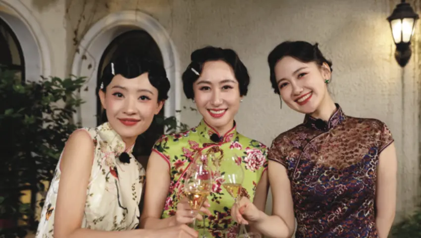 《她们的好时光》第5期