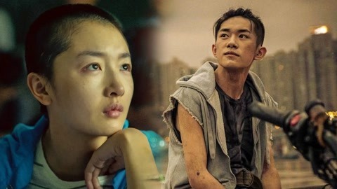 萝莉侃剧 《少年的你》痞帅易烊千玺变不良少年 跟周冬雨野蛮生长